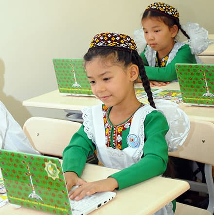 Президент Туркменистана поручил разработать концепцию цифровой образовательной системы страны