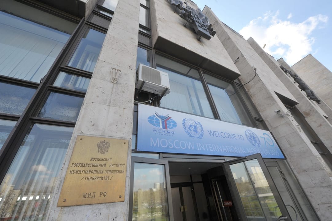 MGIMO okuwa girmek üçin Türkmenistanyň raýatlarynyň resminamalary kabul edilip başlandy