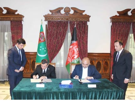 Туркменистан и Афганистан подписали Протокол об обмене ратификационными грамотами
