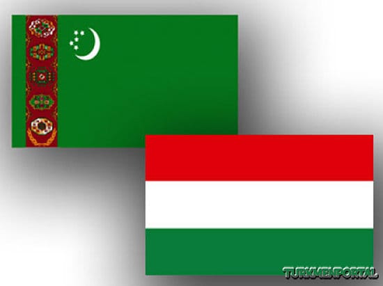 Президент Туркменистана утвердил состав совместной с Венгрией Межправкомиссии