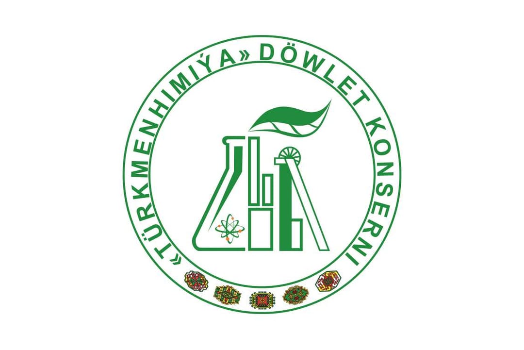 В Туркменистане сменился руководитель Госконцерна «Туркменхимия»