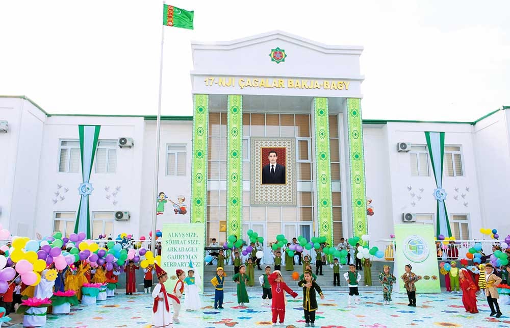 В южном регионе Туркменистана сдан в эксплуатацию новый детсад