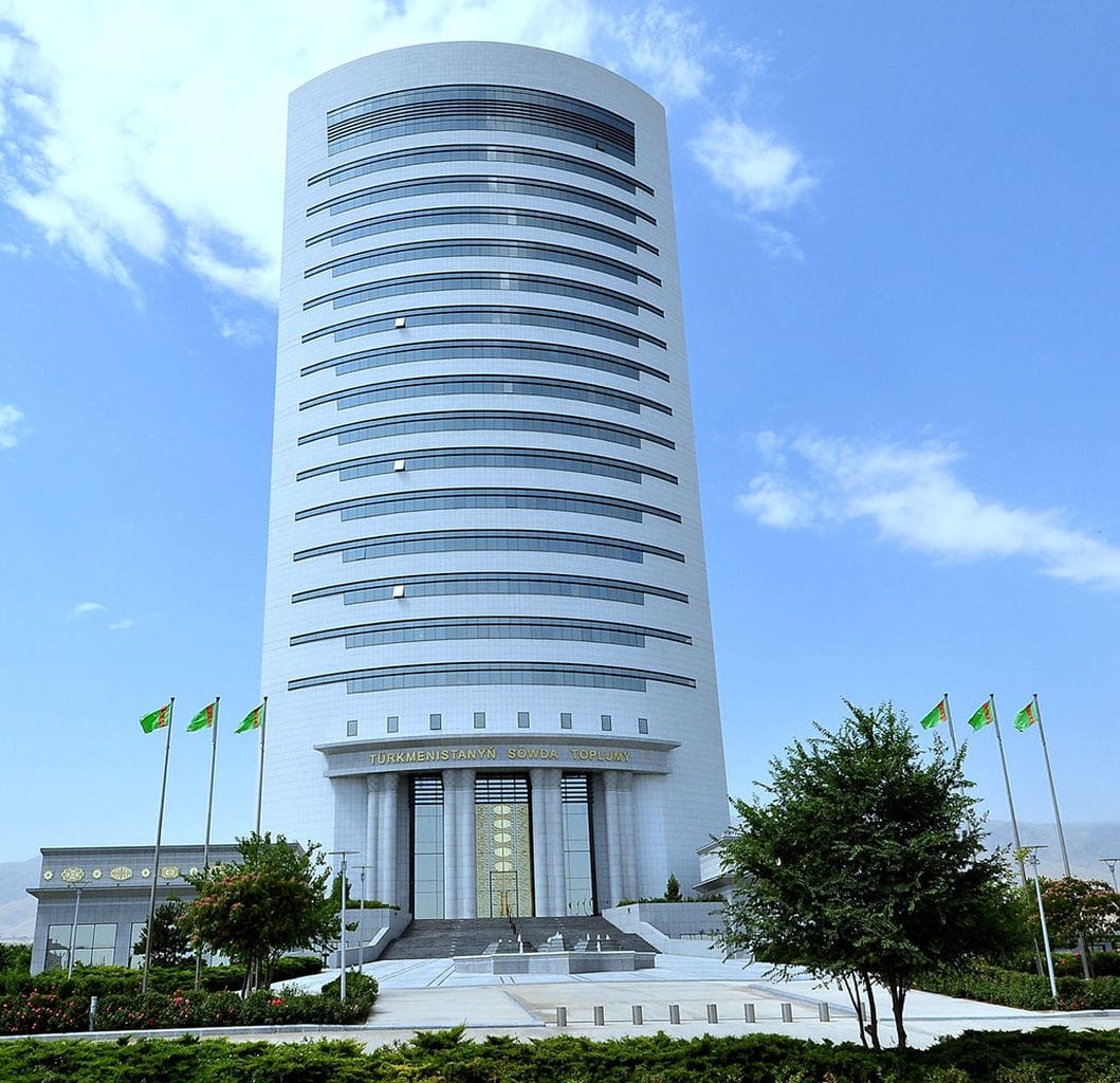 In Turkmenistan, the rates of excise taxes on produced and imported alcohol and tobacco products have changed