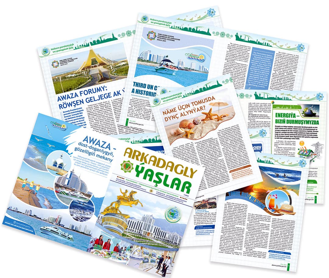 В Туркменистане вышел в свет 7-й номер электронного журнала «Молодежь с Аркадагом»