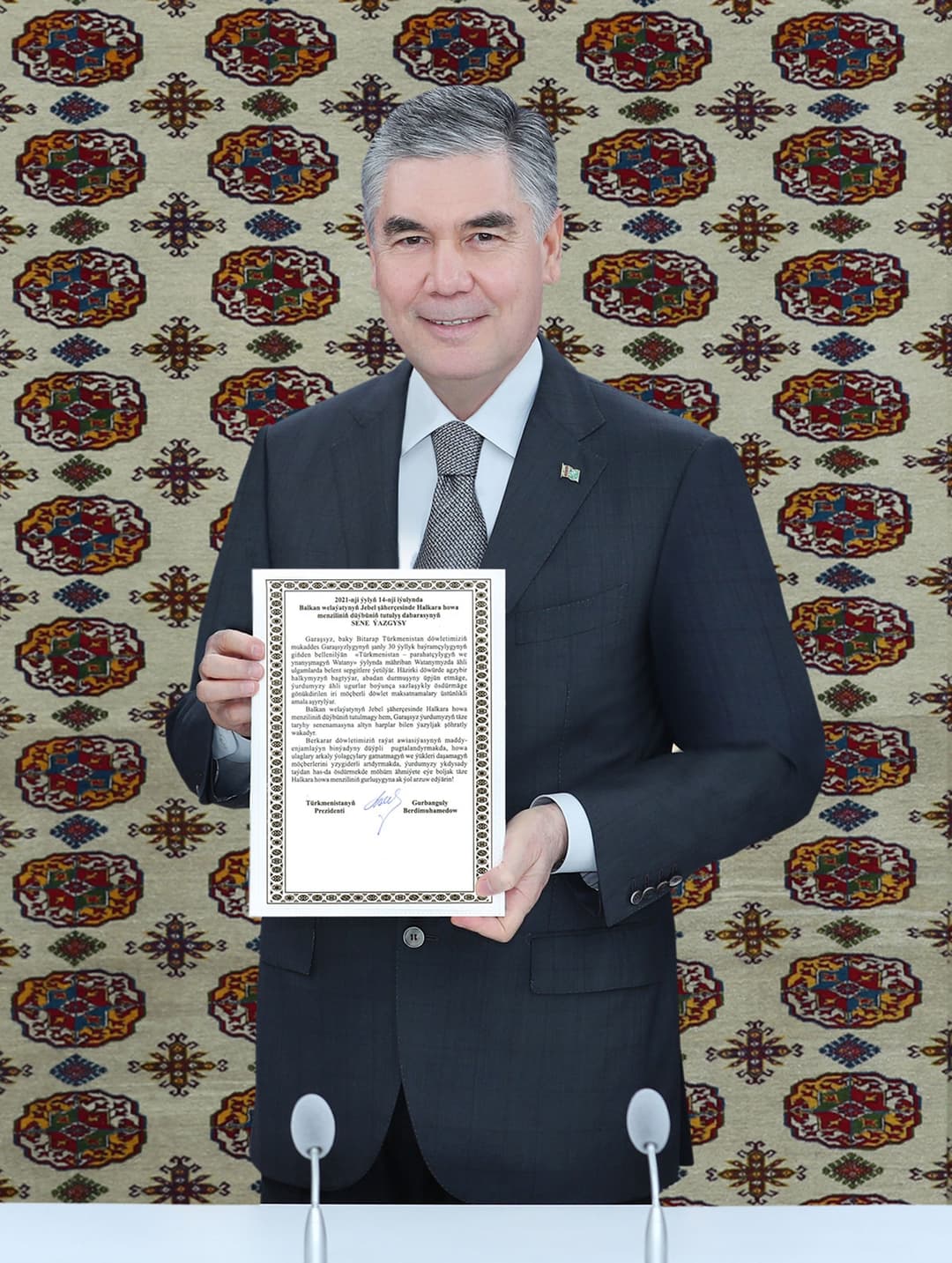 The President of Turkmenistan launched the construction of an international airport in Jebel