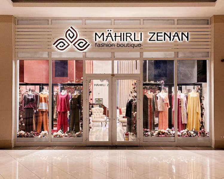 Дом моды Mähirli Zenan разработал коллекцию трикотажных изделий для детей