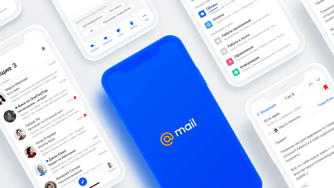 Mail.ru has simplified the transition of Gmail users to its service
