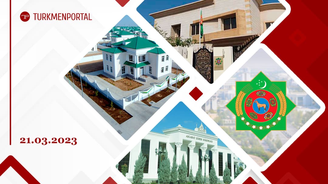 The Embassy of Turkmenistan opened in Doha, a new cultural and entertainment park will appear in Choganly, the Law of Turkmenistan on the Mejlis came into force and other news