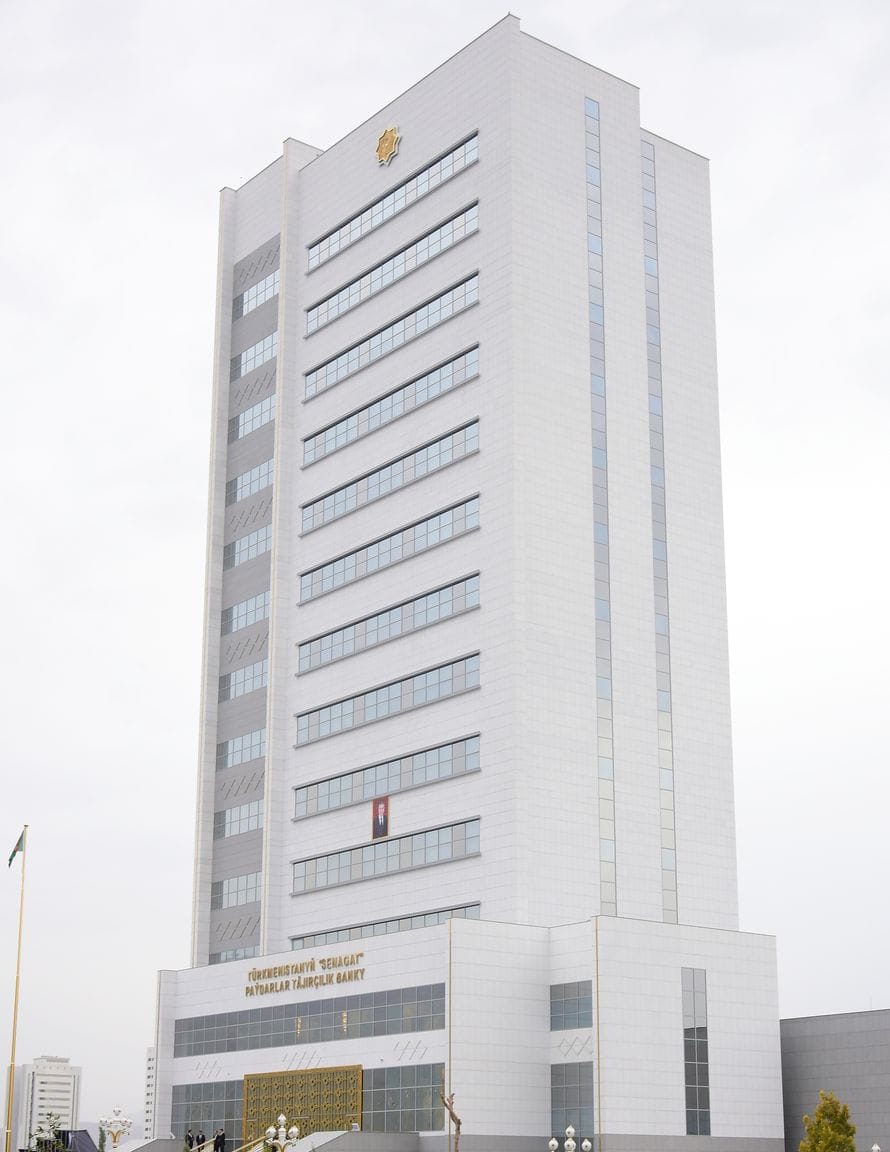 АКБ Туркменистана «Сенагат» предоставляет депозитный вклад «Новый манат – новая жизнь»