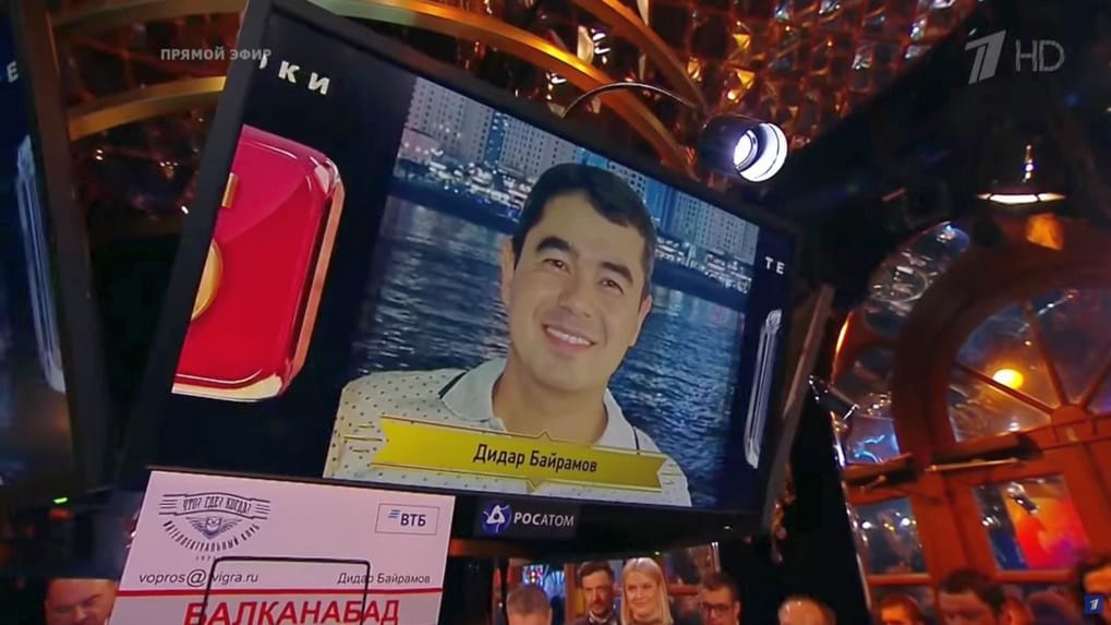 A resident of Balkanabat asked the connoisseurs “What? Where? When?" on Channel One