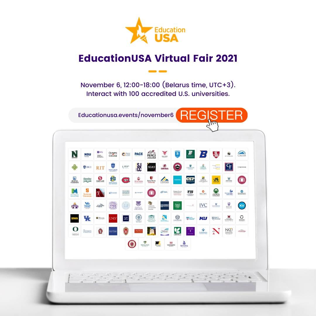 В Туркменистане пройдет виртуальная образовательная выставка