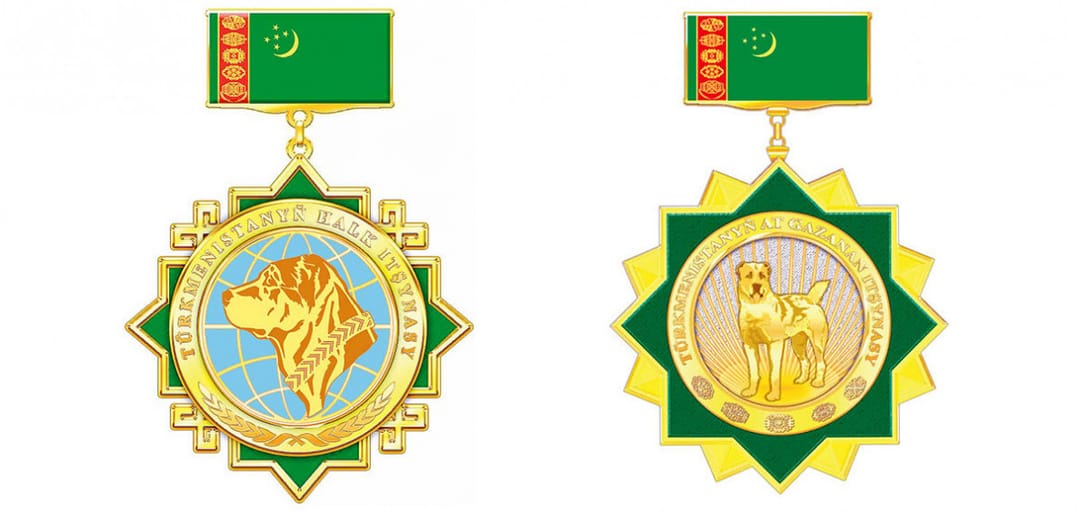 Заслуженные и Народные собаководы Туркменистана получат надбавки к зарплате