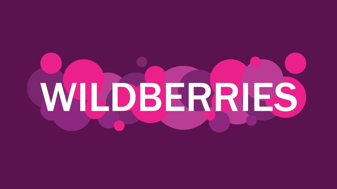 Российский интернет-магазин Wildberries изучает возможность выхода на рынок Туркменистана
