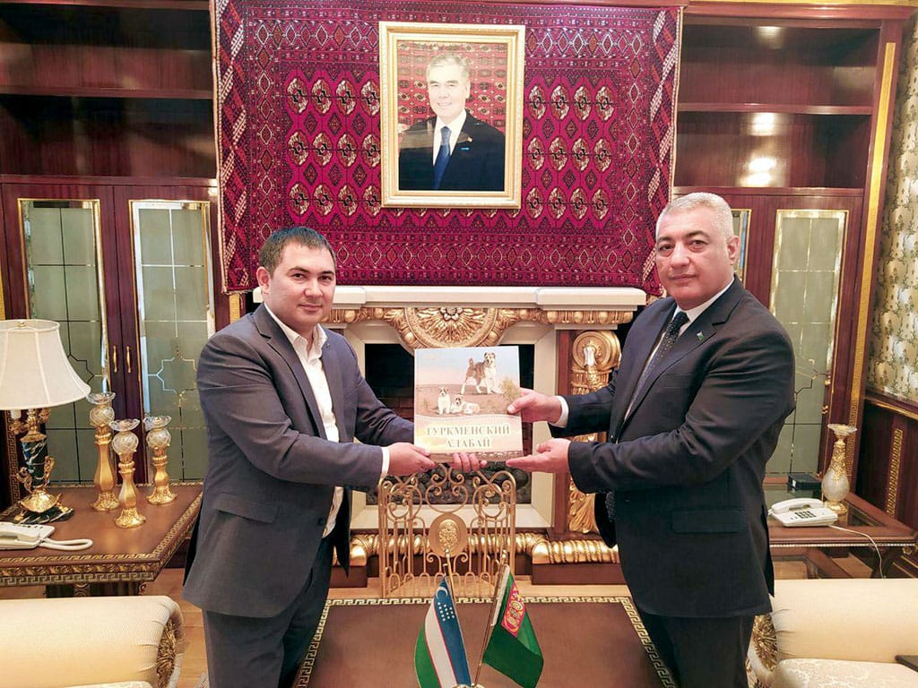 Общество «Узбекский волкодав» заинтересовано в сотрудничестве с туркменскими коллегами