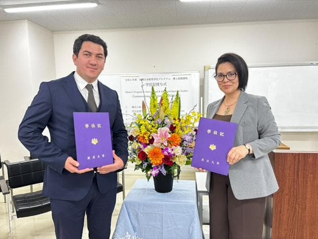 Чета Дадаевых - первые из Туркменистана, кто окончил магистратуру по японскому языку в Университете Цукубы