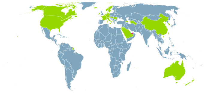 Туркменистан вошел в Абудабийский "зеленый" список безопасных стран для путешественников