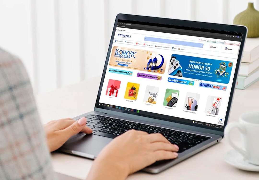 Маркетплейс Gerekli объявил о розыгрыше призов в честь праздника Курбан байрамы