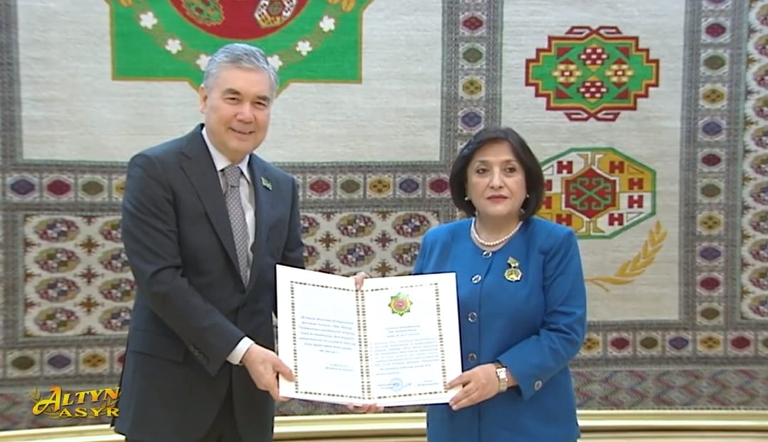Спикер парламента Азербайджана награждена орденом Туркменистана «За вклад в развитие сотрудничества»