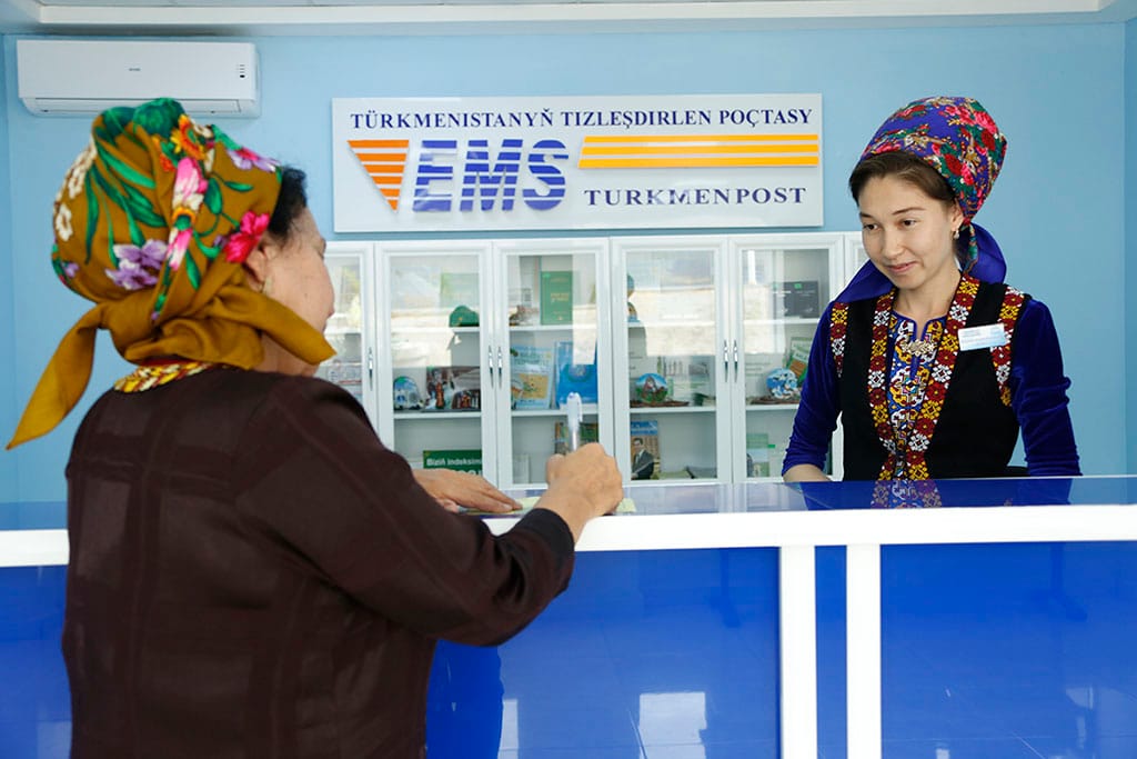 The Law of Turkmenistan "On Postal Communication" has been published