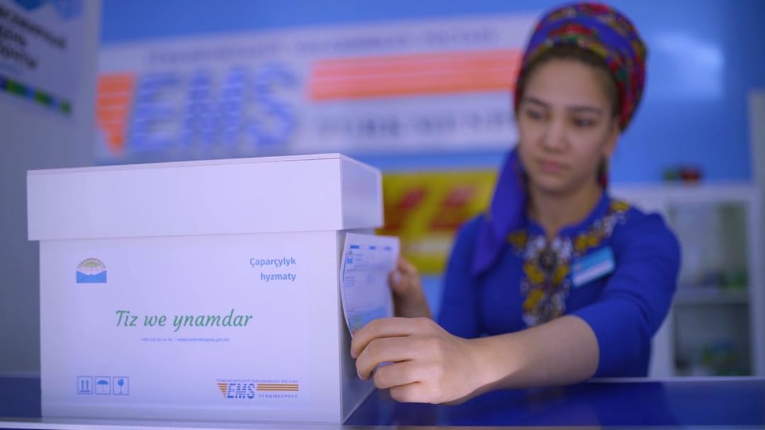 «Туркменпочта» регулярно совершенствует услуги курьерской службы