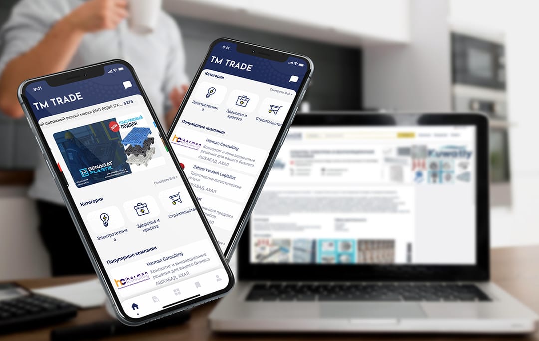 «TM Trade» söwda platformasyndan indi mobil goşundy arkaly peýdalanyp bolýar