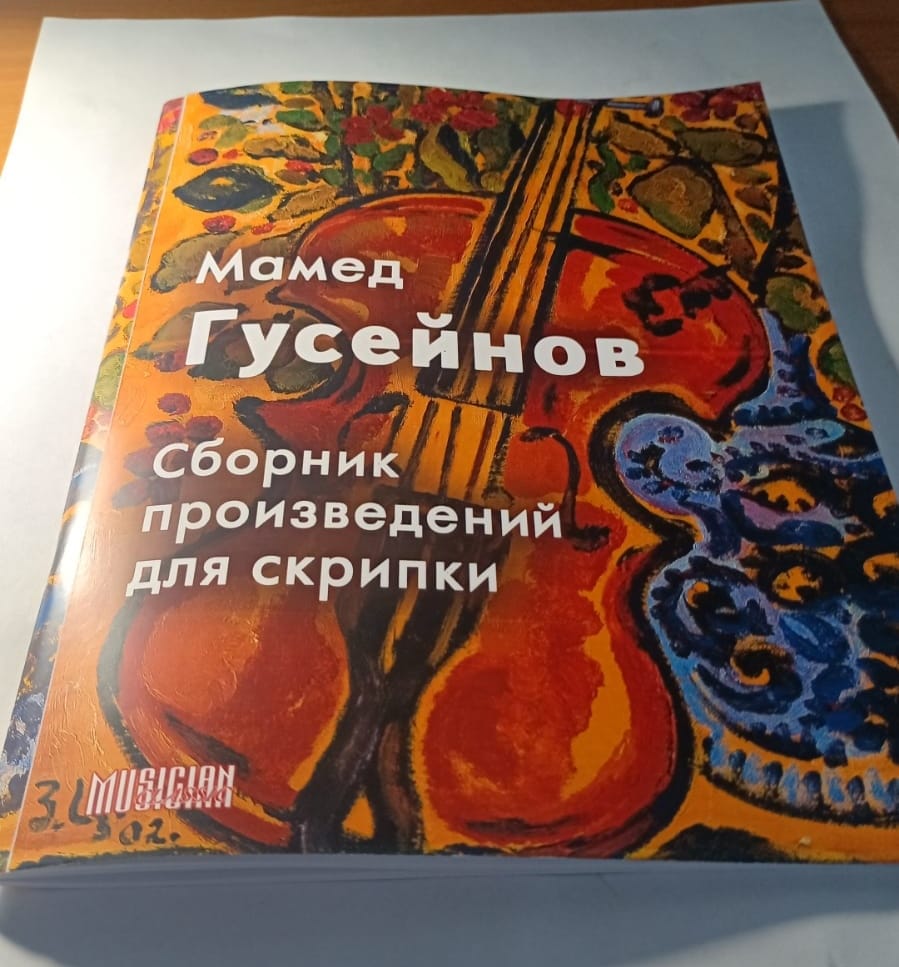 Магия Востока и энергия Запада соединятся в концерте-презентации туркмено-российского композитора в Москве