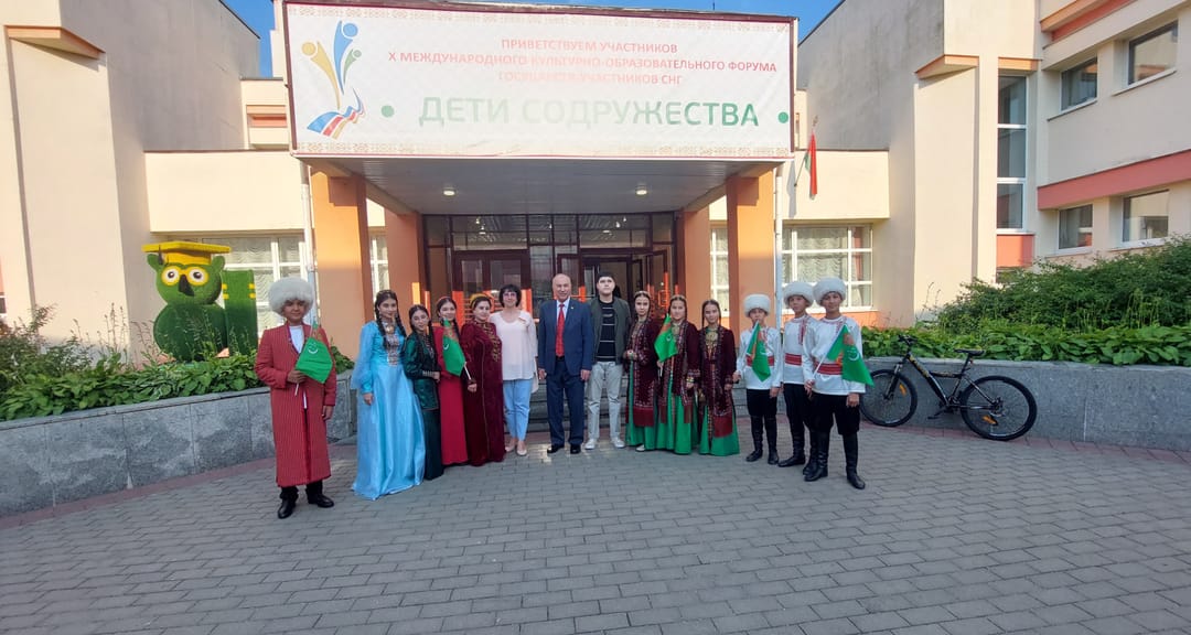 В рамках акции «Дети Содружества» состоялся День Туркменистана