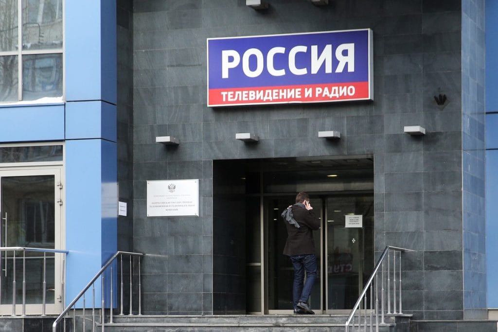 Туркменистан и Россия расширяют сотрудничество в сфере телерадиовещания