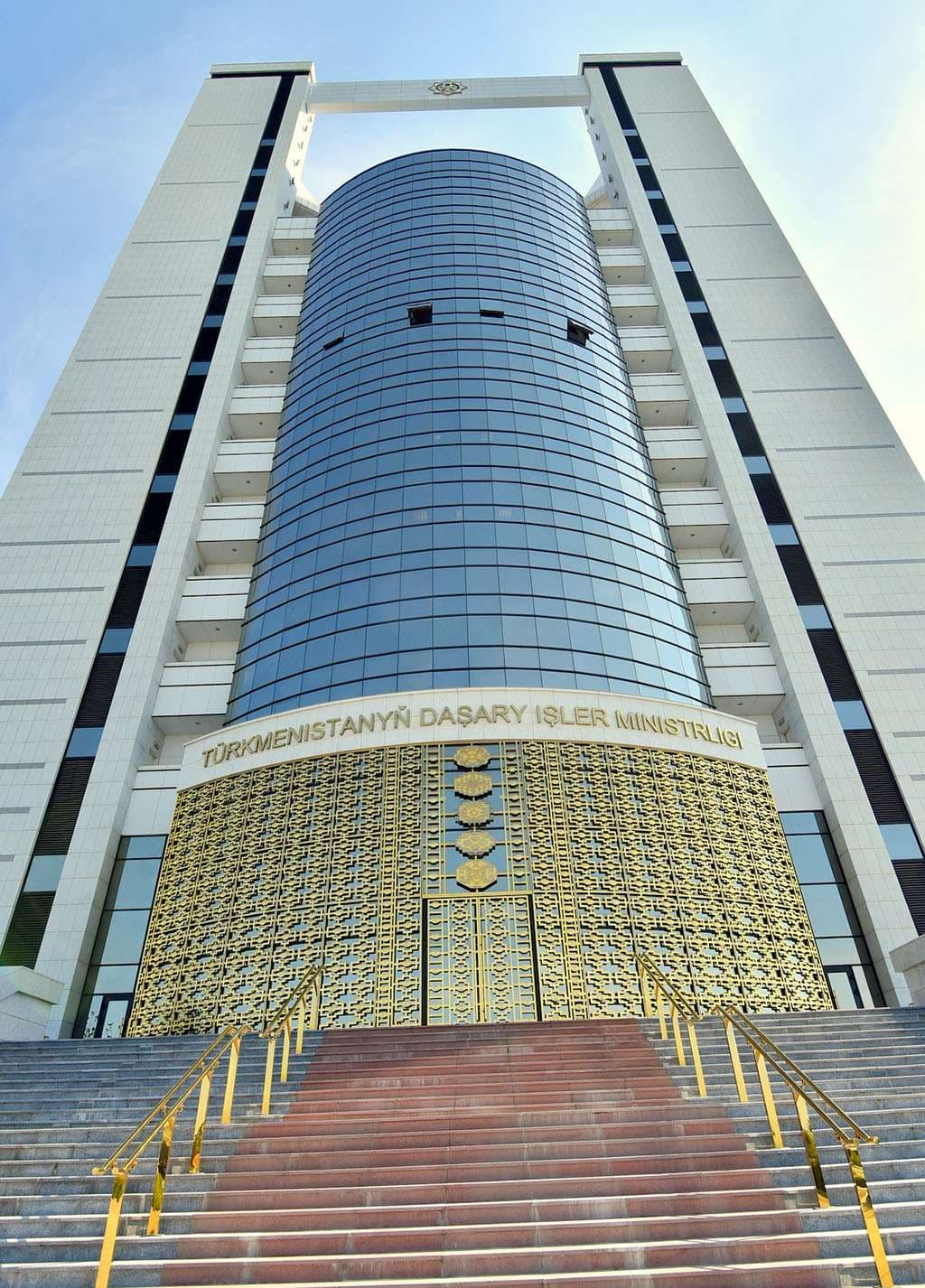 Состоялось очередное заседание Правительственной комиссии по вступлению Туркменистана в ВТО