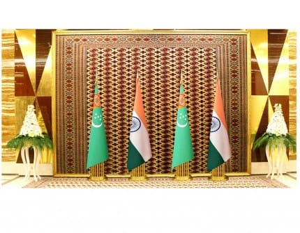 Туркменистан и Индия будут сотрудничать в сфере противодействия отмыванию денег и финансированию терроризма