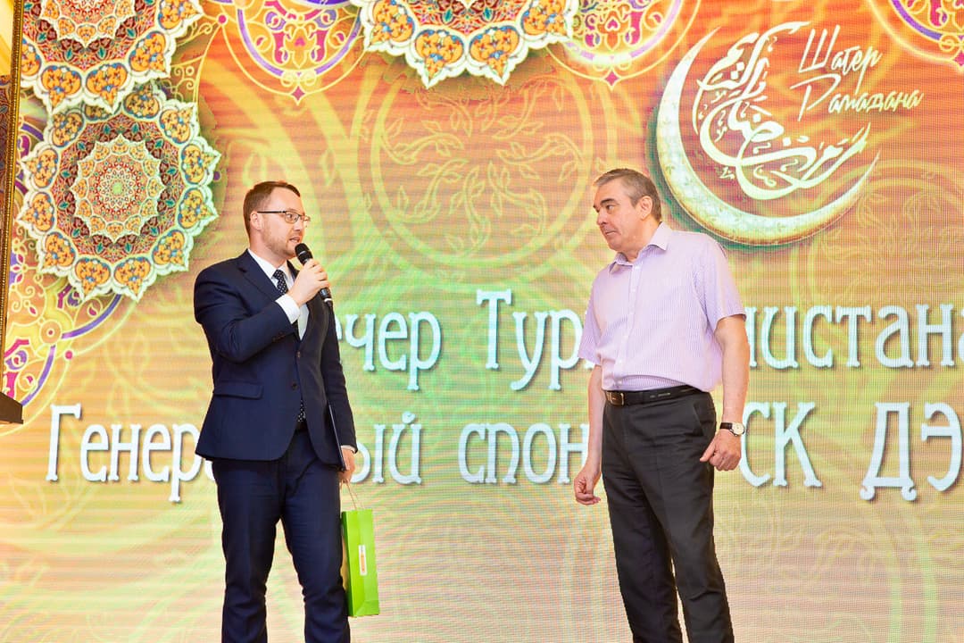 Вечер Туркменистана прошёл в московском «Шатре Рамадана»