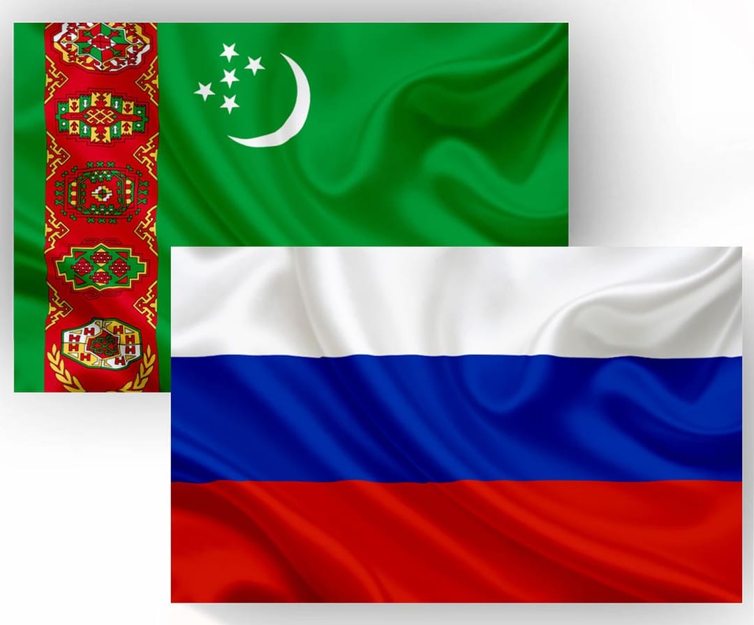 Дружественные отношения между Россией и Туркменистаном — залог больших достижений