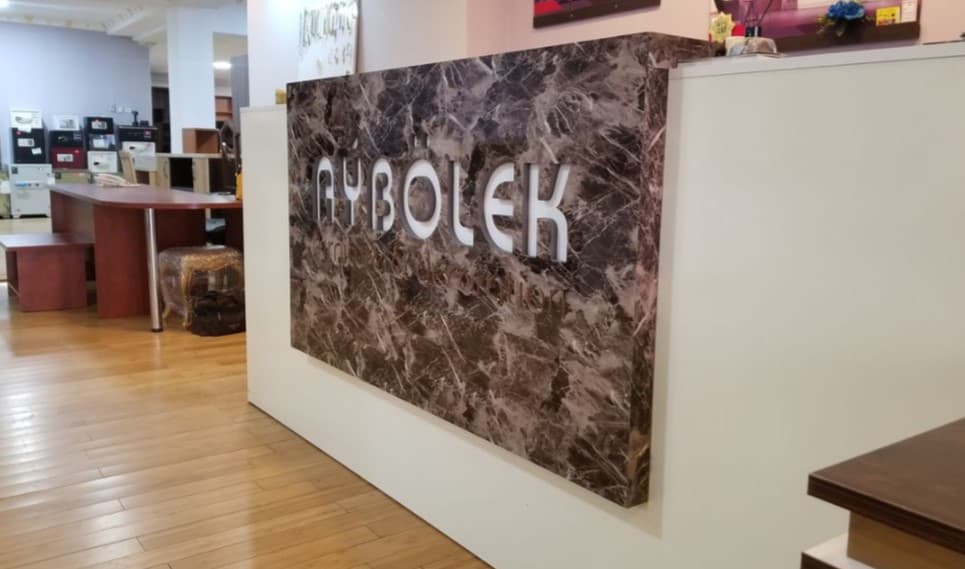 Мебельная фабрика Aýbölek подводит итоги уходящего года