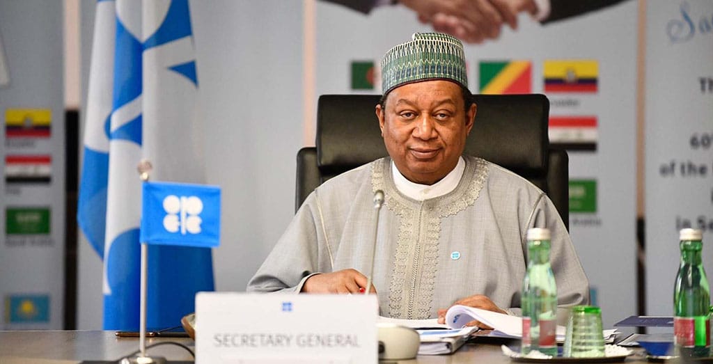 Скончался Генсек ОПЕК Мухаммед Баркиндо