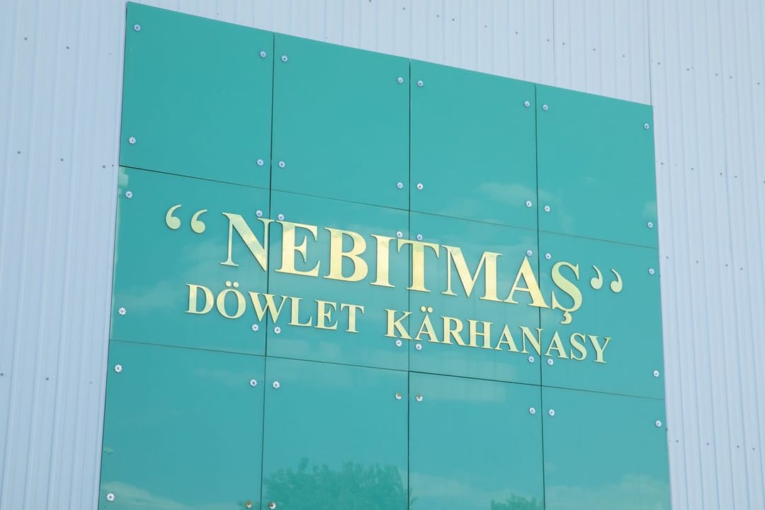 SE “Nebitmash” offers services for servicing air conditioning systems