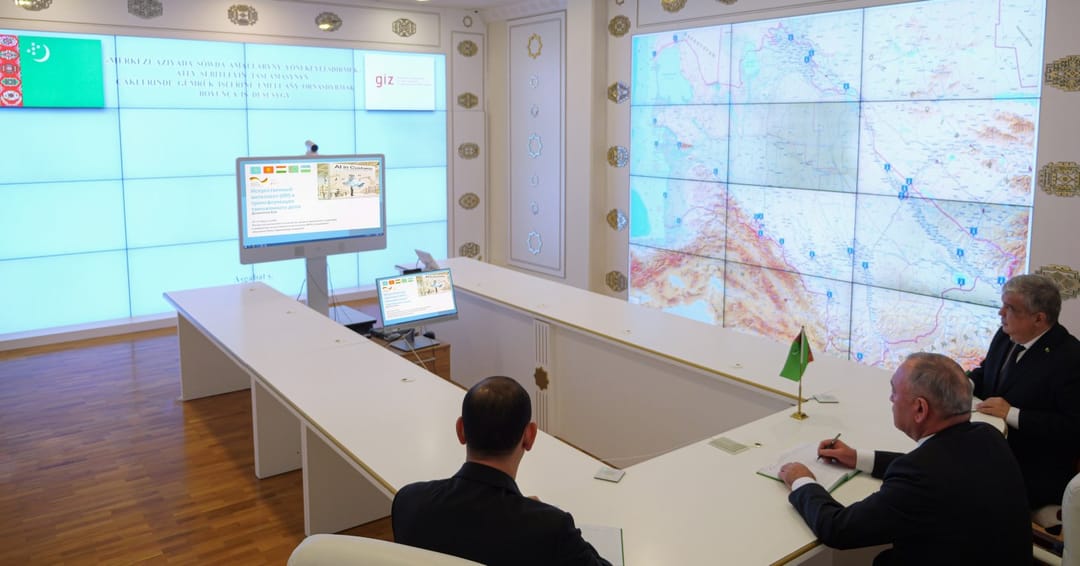 Таможенники Туркменистана участвовали в онлайн-встречах в рамках проекта GIZ