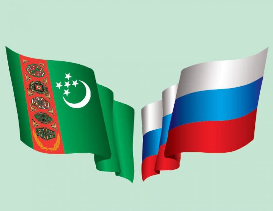Туркменистан и Россия будут сотрудничать в области безопасности