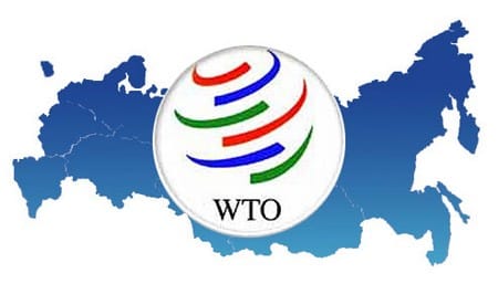Turkmenistan is preparing to join the WTO