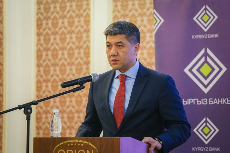 Gyrgyzystanyň Milli bankynyň başlygy ýurduň Prezidentinden ikinji käýinç aldy
