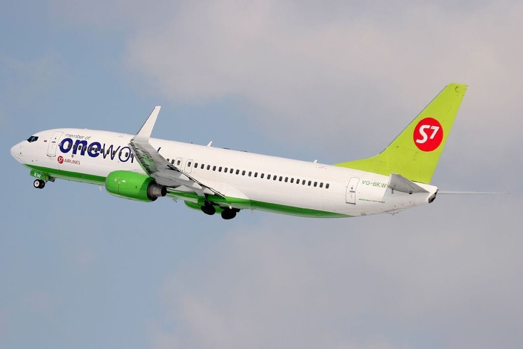 Russia organizes export flight from Turkmenistan for the third time in February