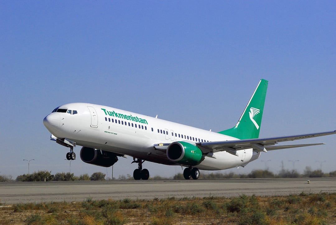 В Туркменистане объявлен тендер на строительство Балканабатского аэропортового комплекса