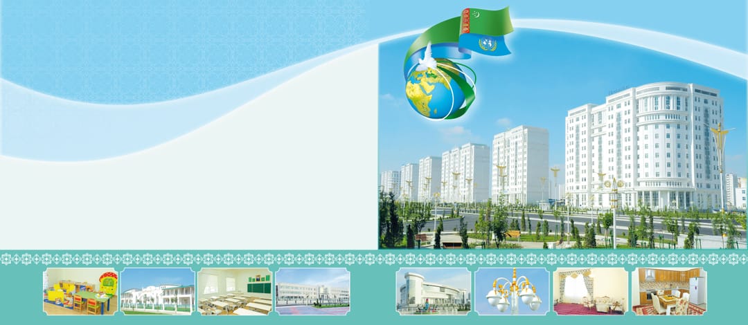 Состоялась торжественное открытие зданий в рамках реализации 13 очереди строительства Ашхабада