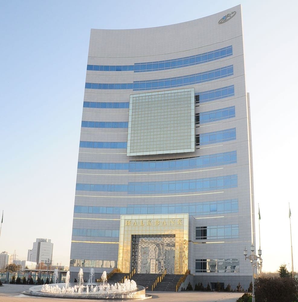АКБ Туркменистана «Халкбанк» предлагает услугу по уплате бюджетных платежей