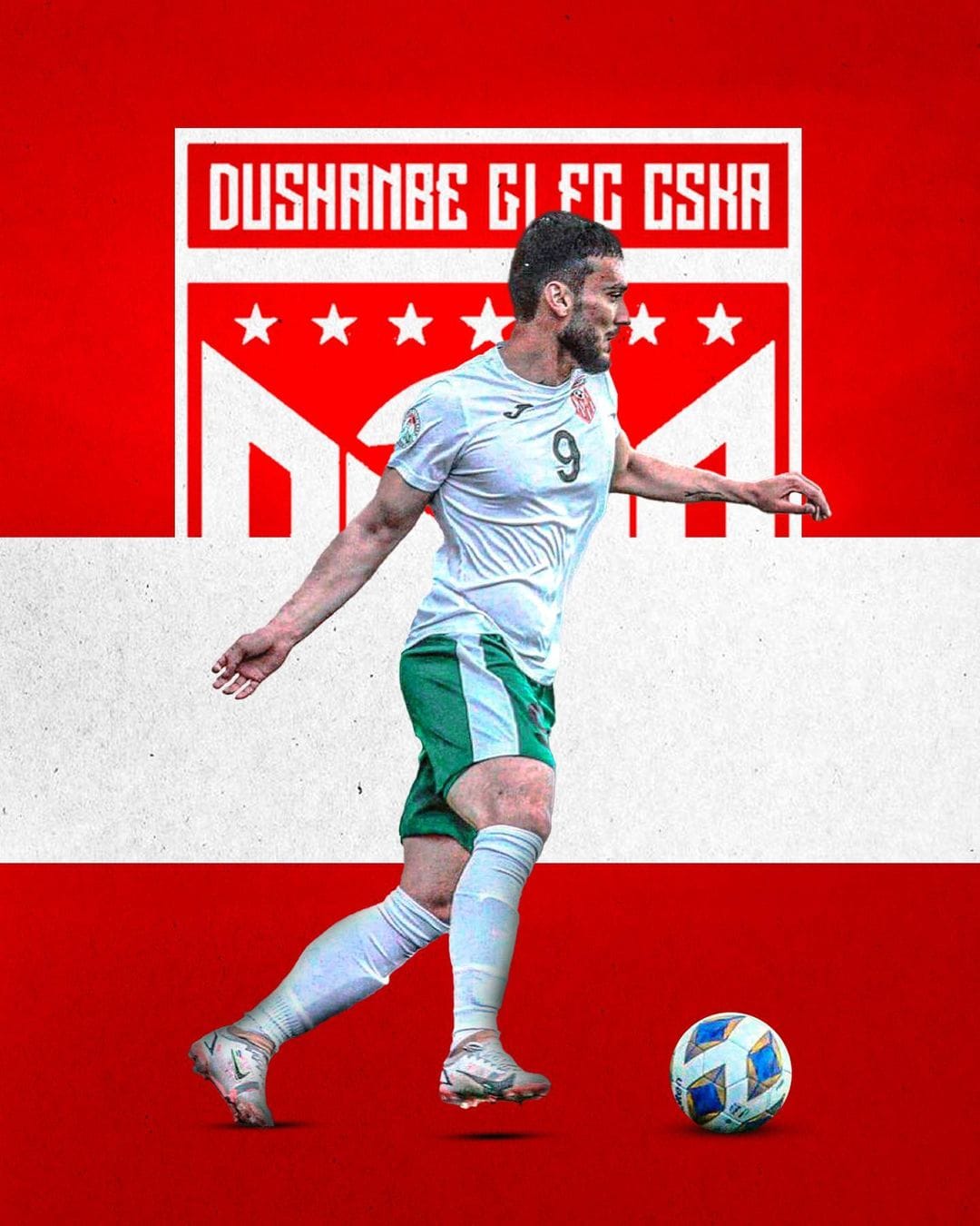 Туркменский форвард душанбинского ЦСКА попрощался с клубом