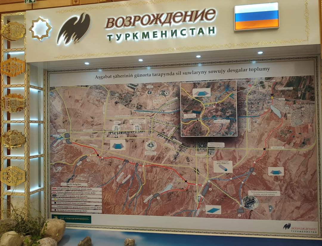 “Vozrozhdenie” company intends to implement a project on self-protective structures in Turkmenistan