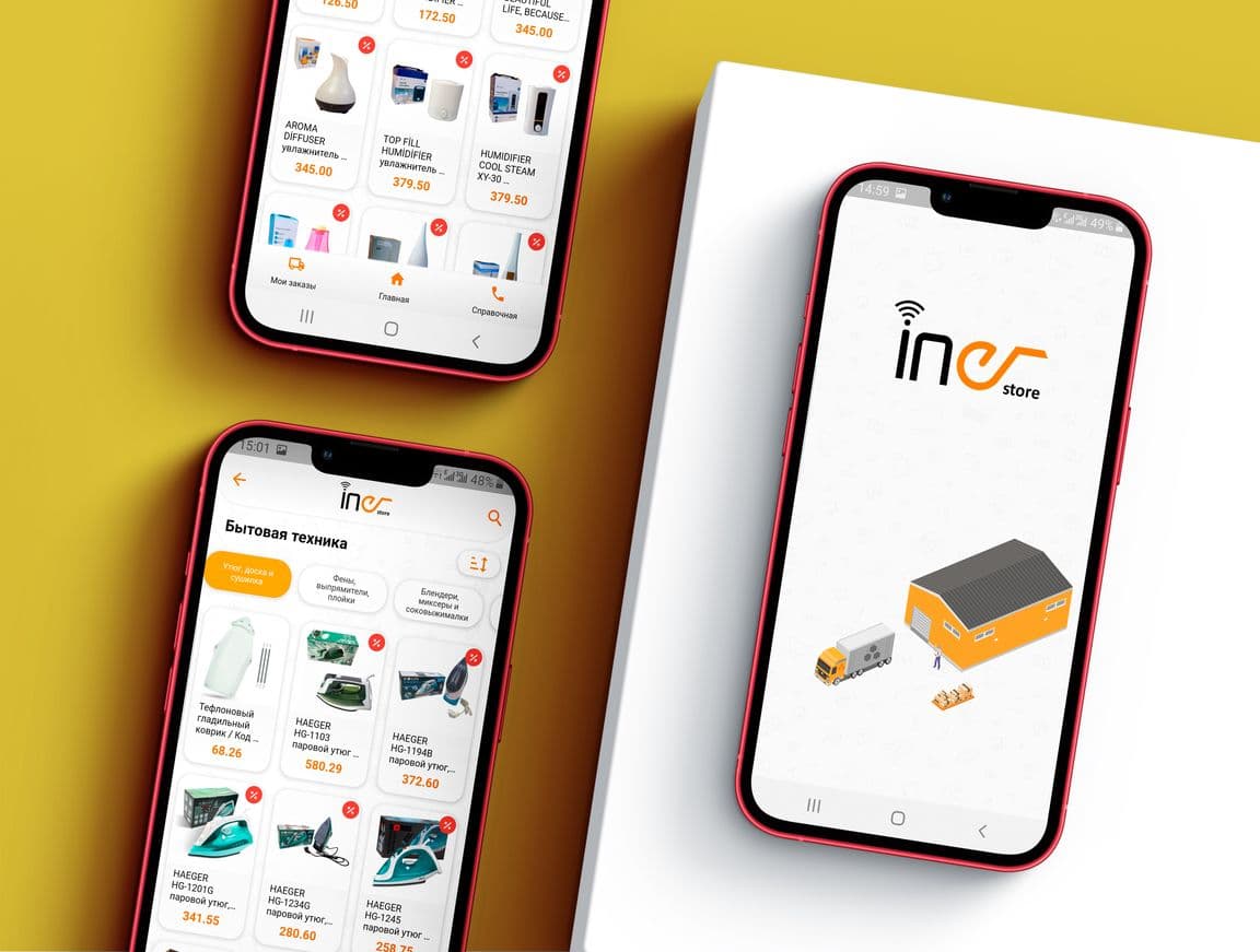 Iner store предлагает в Туркменистане бытовую технику по оптовым ценам