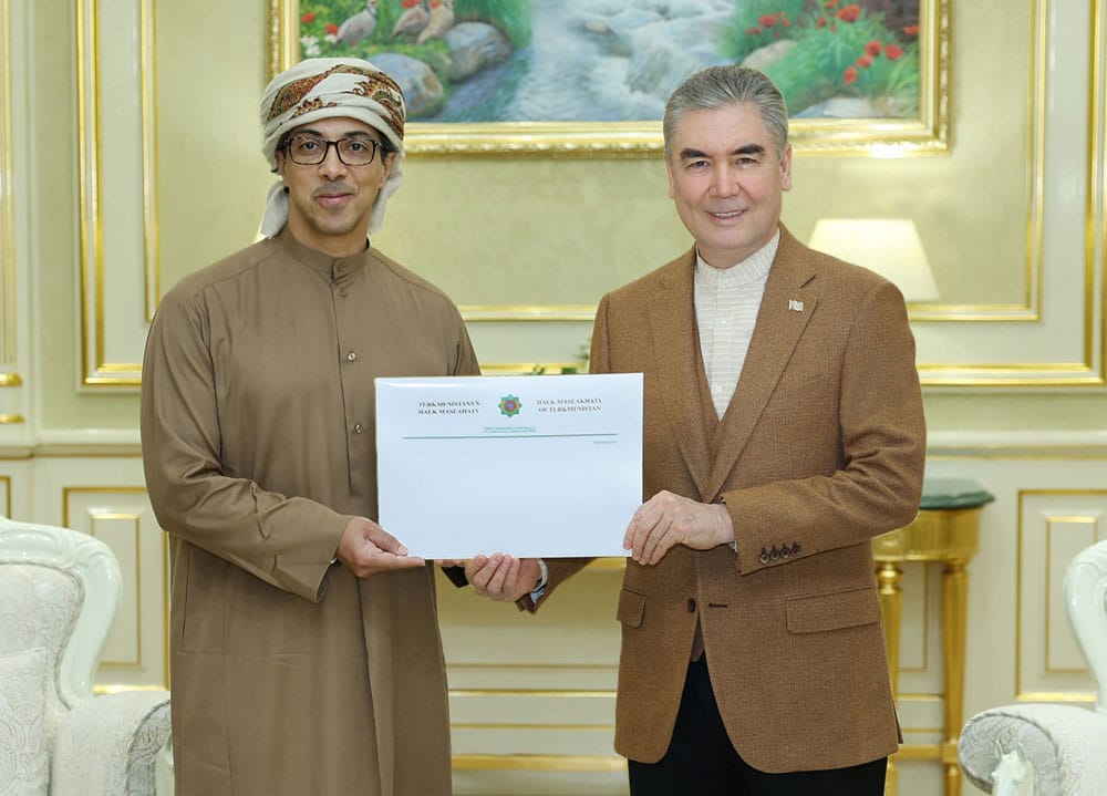 BAE-niň Prezidenti Aşgabatda geçiriljek halkara foruma çagyryldy