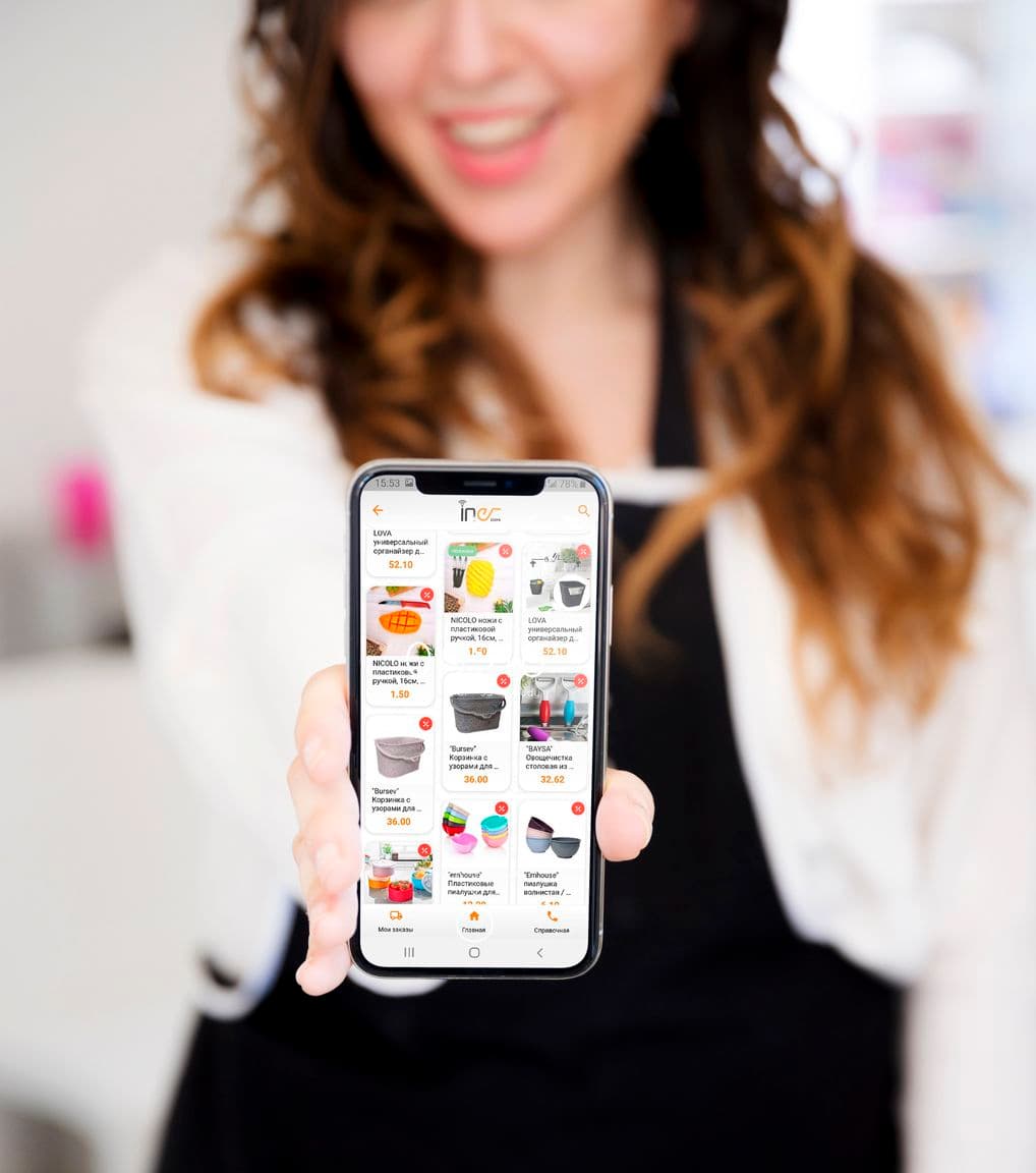 В мобильном приложении Iner Store новое поступление товаров для кухни