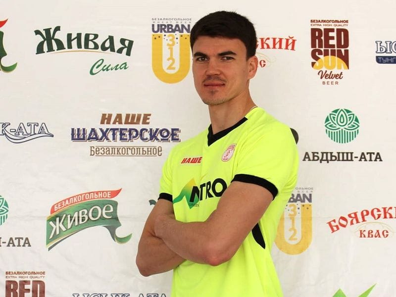 Ата Гельдыев дебютировал за «Абдыш-Ату» в чемпионате Кыргызстана