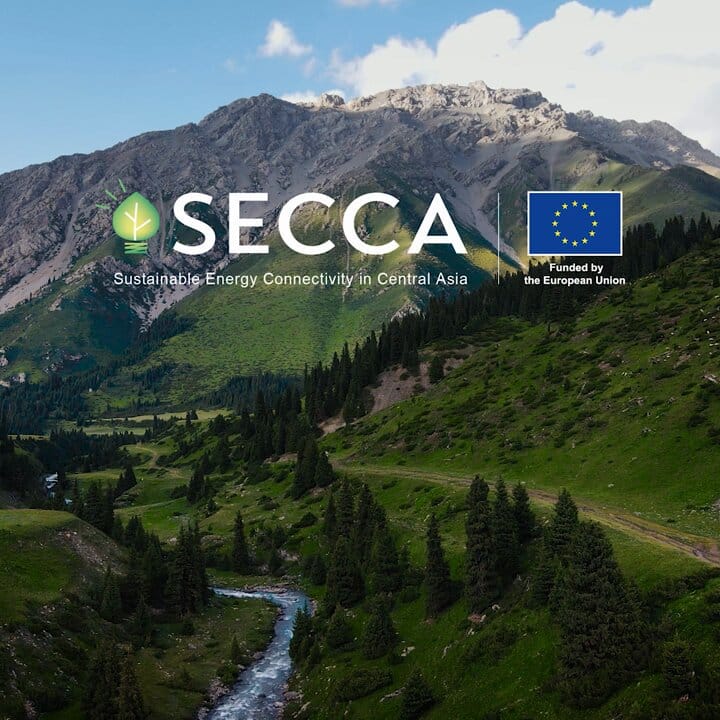 Журналисты Туркменистана приглашаются к участию в конкурсе по устойчивой энергетике